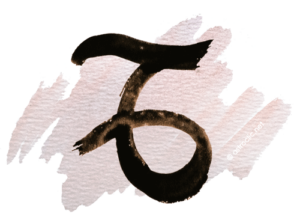 Compatibilité amoureuse du signe du Capricorne Compatibilité amoureuse du signe du Capricorne